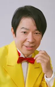 ダンディ坂野のプロマイド